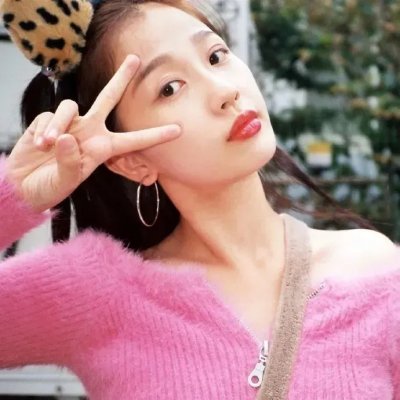 我爱你妈